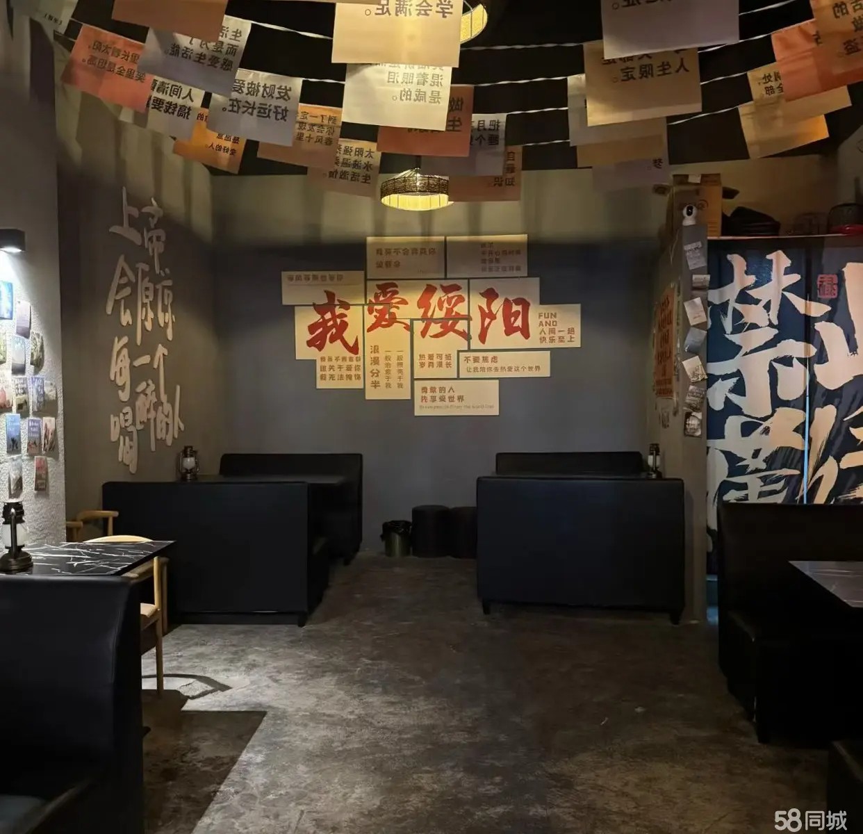 （转让）此房源一直在经营中，由于我要带孩子没时间经营，特诚心转让